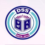 D S S Dhaka Standard School Logo