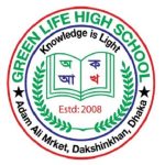 Green Life High School Icone